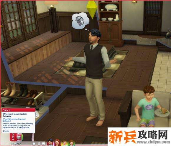 模拟人生4《TheSims4》雪国胜地EP攻略