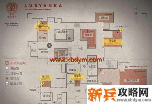 使命召唤17门禁卡怎么获得 使命召唤17门禁卡获得方法