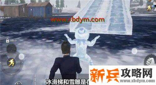 和平精英极寒模式冰滑梯在哪里 极寒模式冰滑梯位置介绍