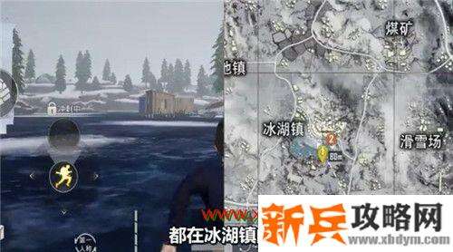 和平精英极寒模式冰滑梯在哪里 极寒模式冰滑梯位置介绍