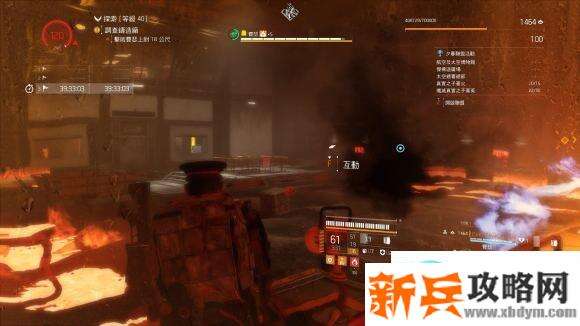 全境封锁2《TheDivision2》新八探索2人整活攻略