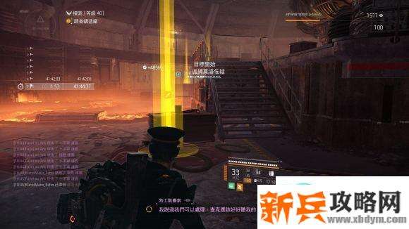 全境封锁2《TheDivision2》新八探索2人整活攻略