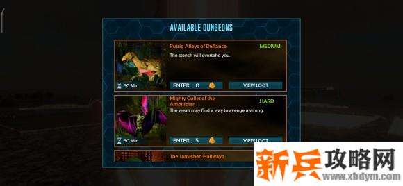 方舟生存进化手游11.25~12.1地牢攻略地图