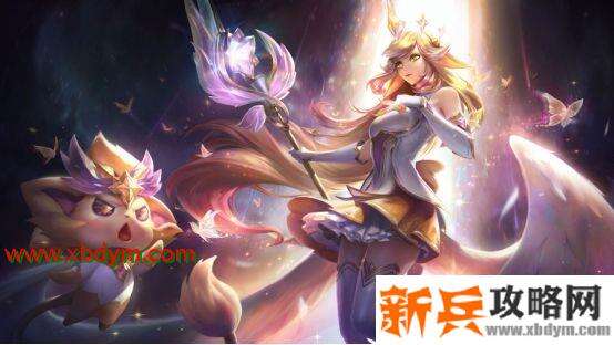 星之守护者索拉卡至臻