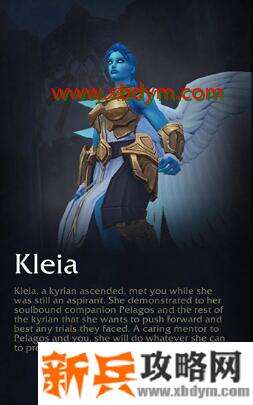 魔兽世界9.0格里恩盟约技能怎么样 魔兽世界9.0格里恩盟约技能介绍