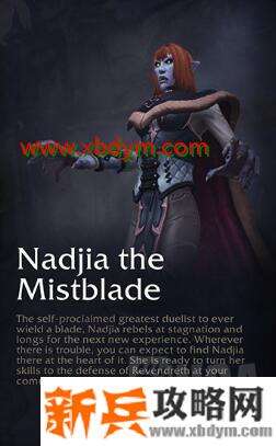 魔兽世界9.0温西尔盟约技能介绍 魔兽世界9.0全职业温西尔盟约内容一览