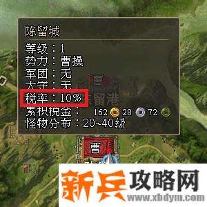 三国群英传2OL实用小技巧29个