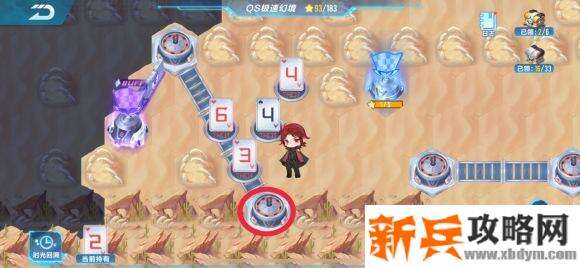 QQ飞车手游QS幻境第四期星火长夜第三章攻略