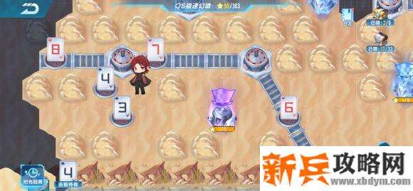 QQ飞车手游QS幻境第四期星火长夜第三章攻略