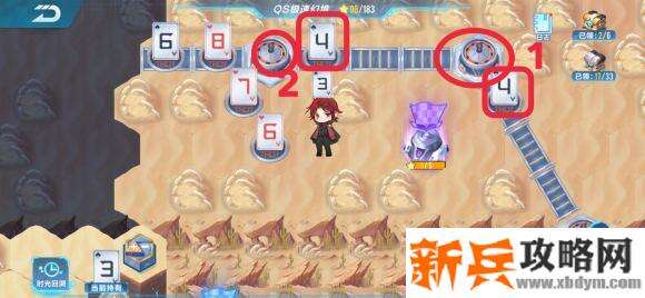 QQ飞车手游QS幻境第四期星火长夜第三章攻略