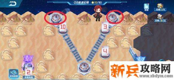 QQ飞车手游QS幻境第四期星火长夜第三章攻略