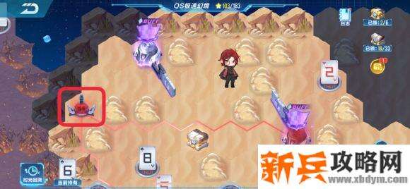 QQ飞车手游QS幻境第四期星火长夜第三章攻略