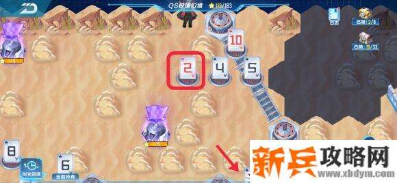 QQ飞车手游QS幻境第四期星火长夜第三章攻略