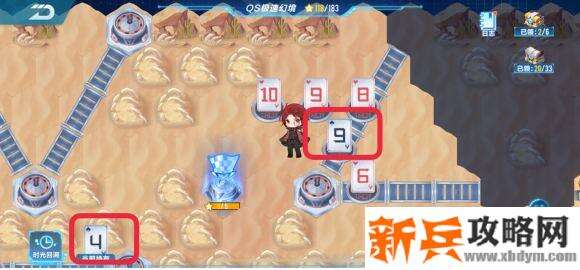 QQ飞车手游QS幻境第四期星火长夜第三章攻略