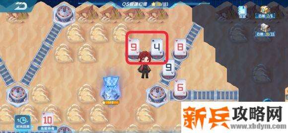 QQ飞车手游QS幻境第四期星火长夜第三章攻略