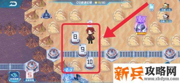 QQ飞车手游QS幻境第四期星火长夜第三章攻略