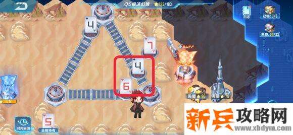 QQ飞车手游QS幻境第四期星火长夜第三章攻略