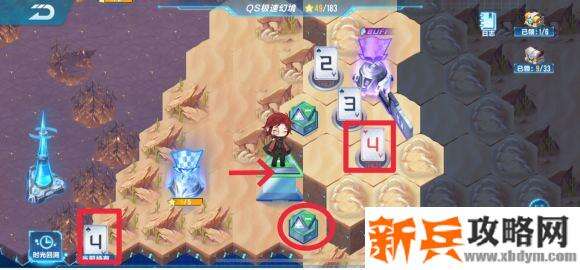 QQ飞车手游QS幻境第四期星火长夜第二章攻略