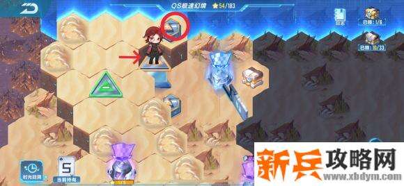 QQ飞车手游QS幻境第四期星火长夜第二章攻略