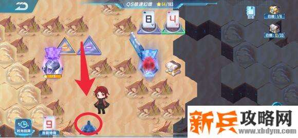 QQ飞车手游QS幻境第四期星火长夜第二章攻略