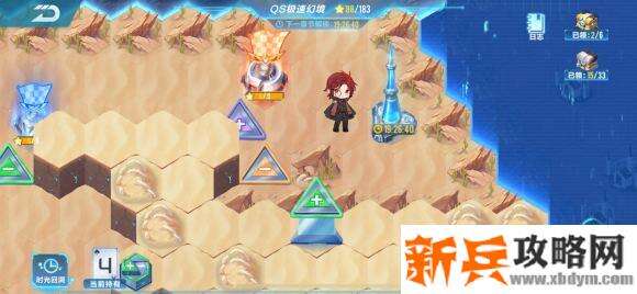 QQ飞车手游QS幻境第四期星火长夜第二章攻略