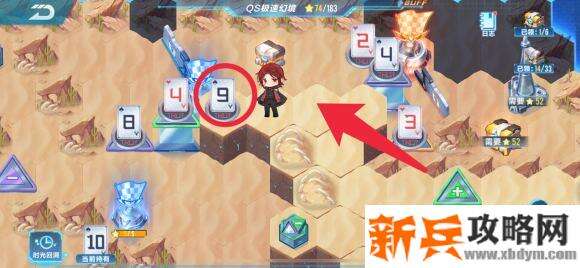 QQ飞车手游QS幻境第四期星火长夜第二章攻略