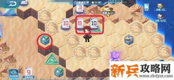 QQ飞车手游QS幻境第四期星火长夜第二章攻略