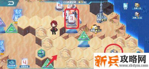 QQ飞车手游QS幻境第四期星火长夜第二章攻略