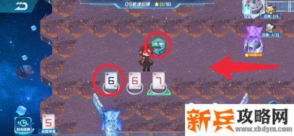 QQ飞车手游QS幻境第四期星火长夜第一章攻略