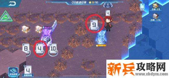 QQ飞车手游QS幻境第四期星火长夜第一章攻略