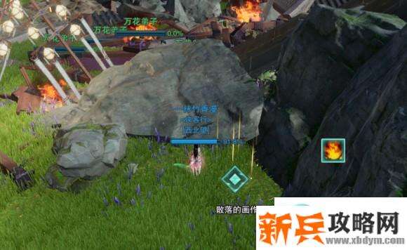 剑网三白月皎（小小苏）奇遇简单攻略