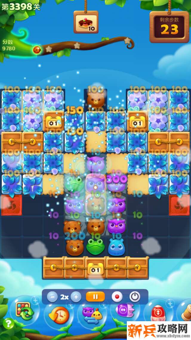 开心消消乐第3398关怎么过？ 开心消消乐第3398关图文攻略