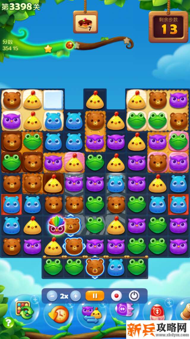 开心消消乐第3398关怎么过？ 开心消消乐第3398关图文攻略