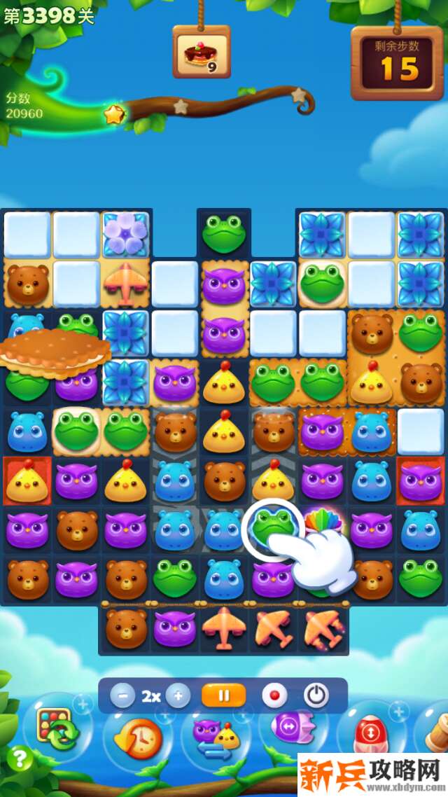 开心消消乐第3398关怎么过？ 开心消消乐第3398关图文攻略