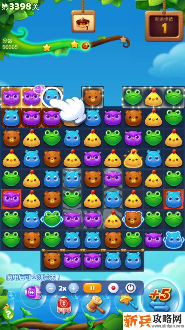 开心消消乐第3398关怎么过？ 开心消消乐第3398关图文攻略