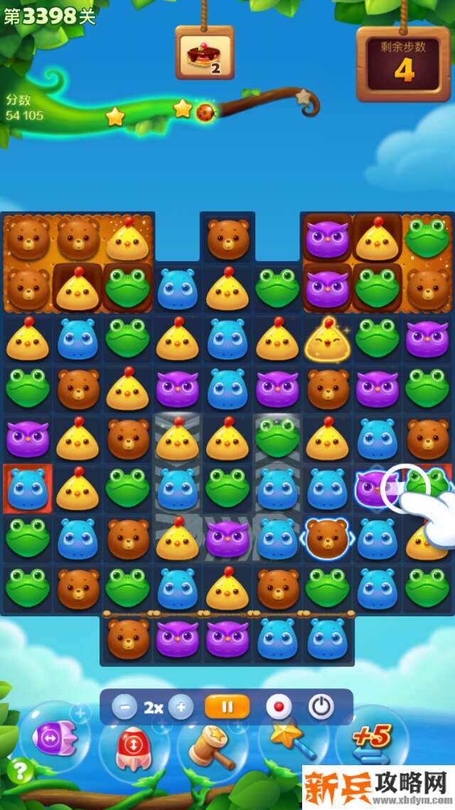 开心消消乐第3398关怎么过？ 开心消消乐第3398关图文攻略