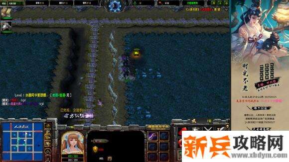 魔兽争霸3《人族无敌》专家大灾厄单路猎人图文攻略