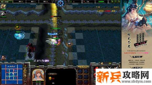 魔兽争霸3《人族无敌》专家大灾厄单路猎人图文攻略