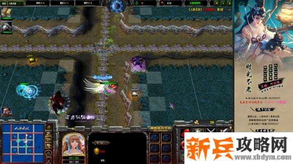 魔兽争霸3《人族无敌》专家大灾厄单路猎人图文攻略