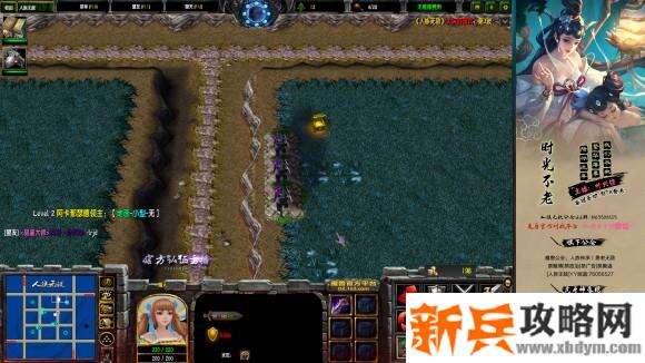 魔兽争霸3《人族无敌》专家大灾厄单路猎人图文攻略