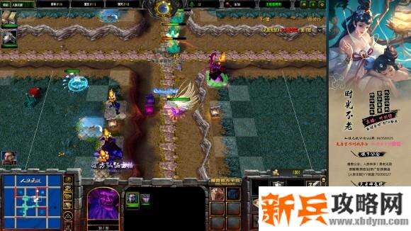 魔兽争霸3《人族无敌》专家大灾厄单路猎人图文攻略