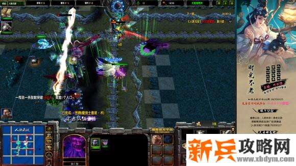 魔兽争霸3《人族无敌》专家大灾厄单路猎人图文攻略