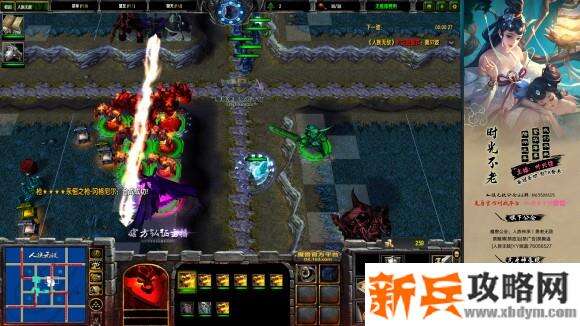 魔兽争霸3《人族无敌》专家大灾厄单路猎人图文攻略