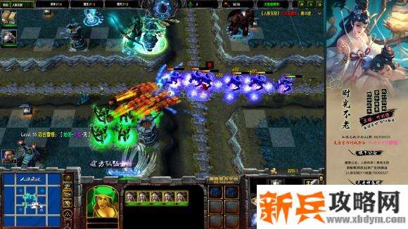 魔兽争霸3《人族无敌》专家大灾厄单路游侠图文攻略