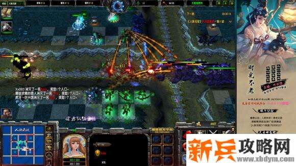 魔兽争霸3《人族无敌》专家大灾厄单路游侠图文攻略