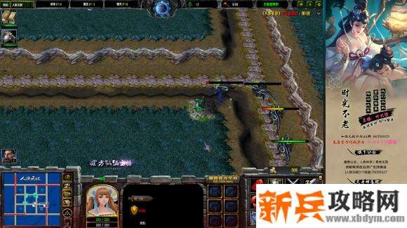 魔兽争霸3《人族无敌》专家大灾厄单路游侠图文攻略