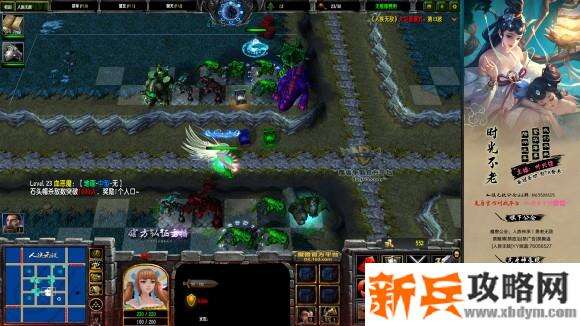 魔兽争霸3《人族无敌》专家大灾厄单路野蛮人图文攻略