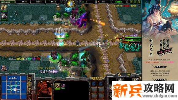 魔兽争霸3《人族无敌》专家大灾厄单路野蛮人图文攻略