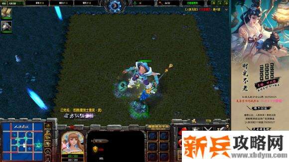 魔兽争霸3《人族无敌》专家大灾厄单路野蛮人图文攻略