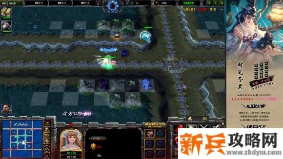 魔兽争霸3《人族无敌》专家大灾厄单路野蛮人图文攻略